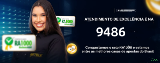 Comparação APP mobile vs versão web da 33cc
